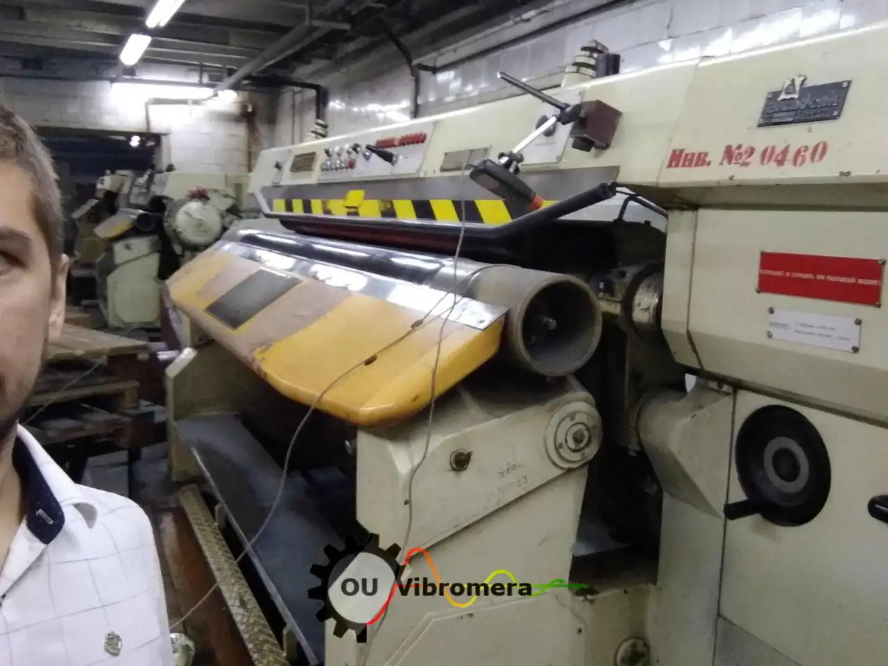 Balancing of the rotor of the machine for skin treatment.