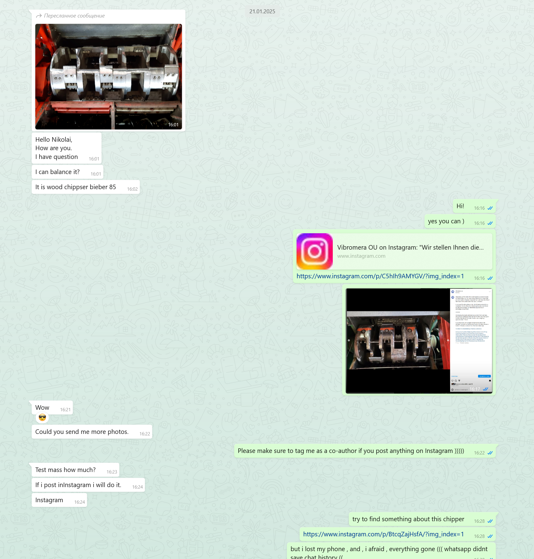 Teknisk support exempel 7