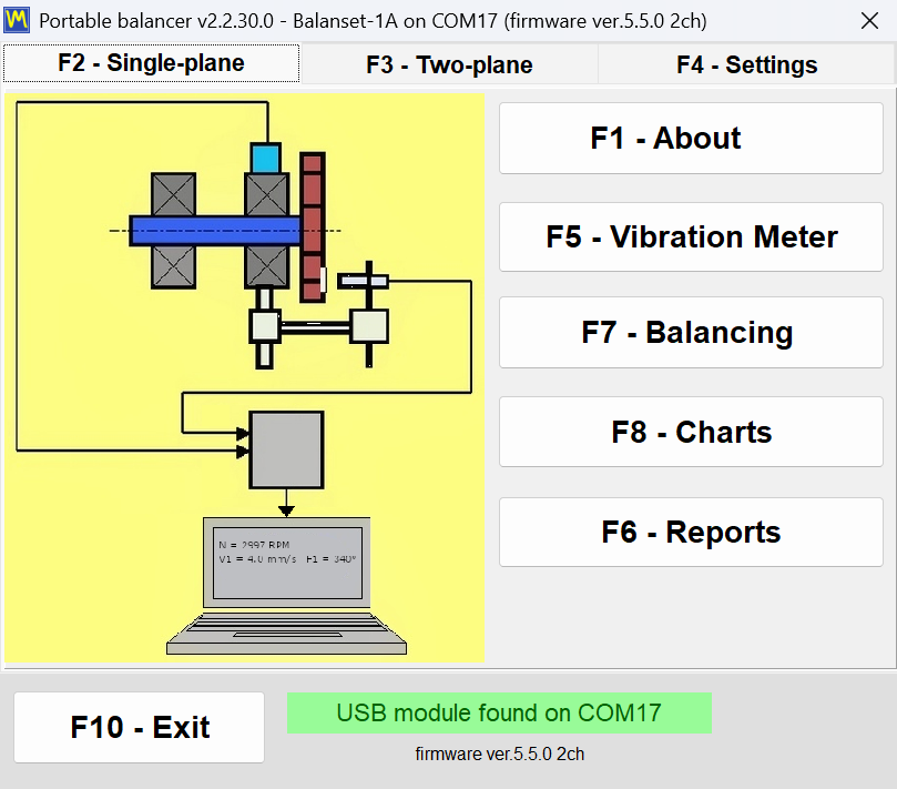 Main window of the Balanset balancing software