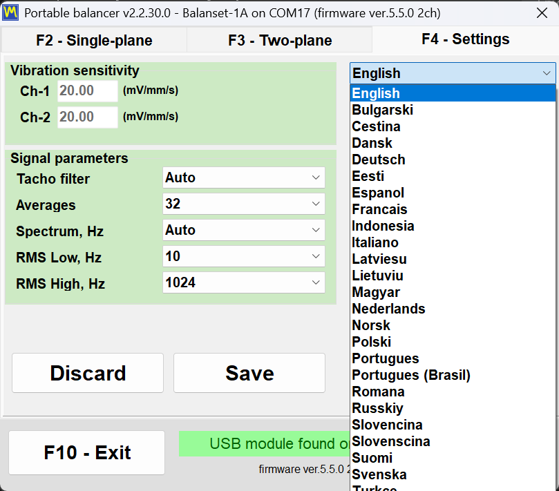 The interface language drop-down list open on the settings tab, with the installed languages written in the Latin alphabet
