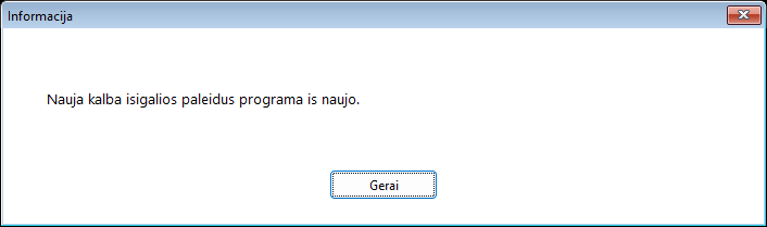 The bilingual notice that appears after selecting a new interface language, stating that the change takes effect after a restart