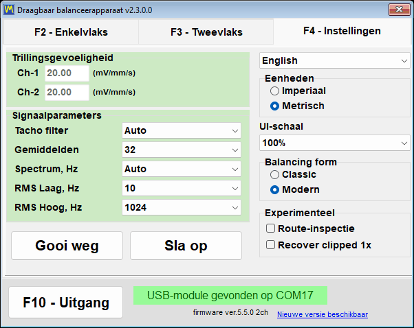 The Balancing form group on the settings tab, with Classic and Modern as the two selectable values